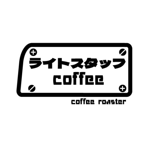 ライトスタッフcoffee